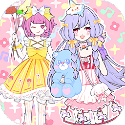 甜心少女换装日记
