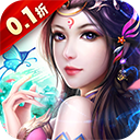 梦想仙侠最新版