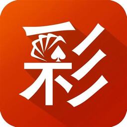 飞彩彩票官网入口