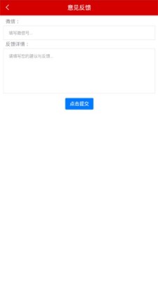 28彩票截图2