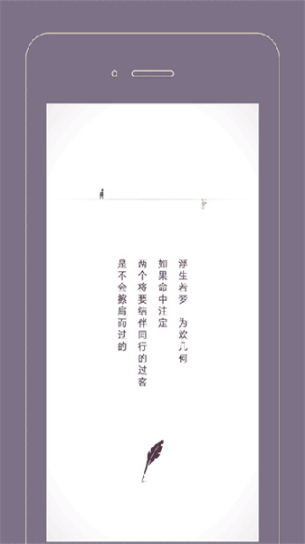 Gorkor截图1