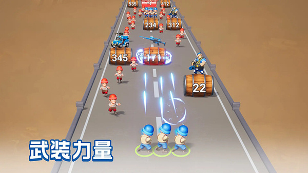口袋奇兵游戏截图2