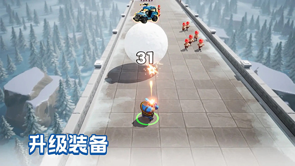 口袋奇兵游戏截图4