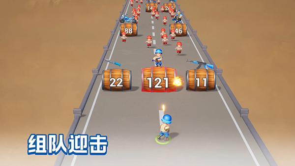口袋奇兵游戏截图1