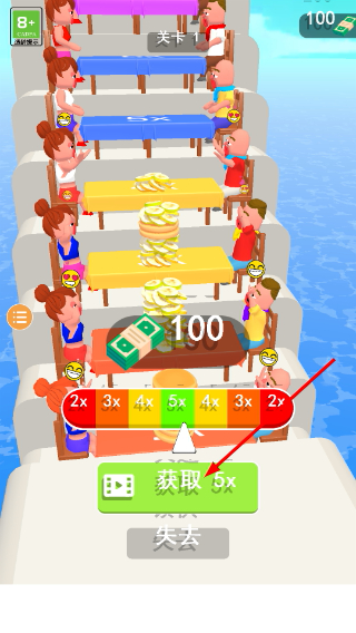 彩虹蛋糕制作