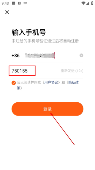 快手圈圈