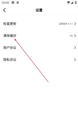 影世界