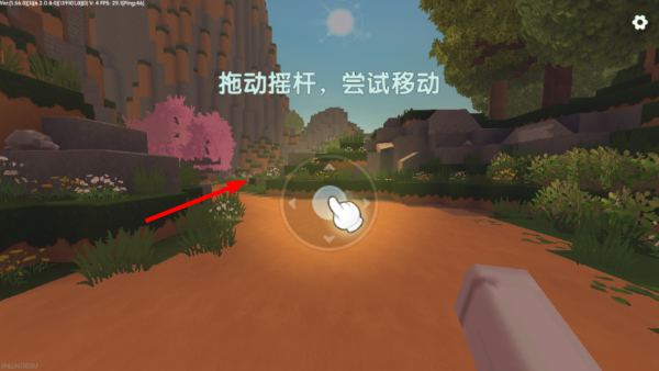 迷你世界野人玩法体验版