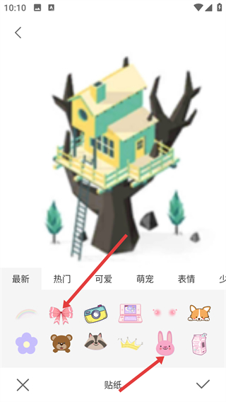 萌拍滤镜相机
