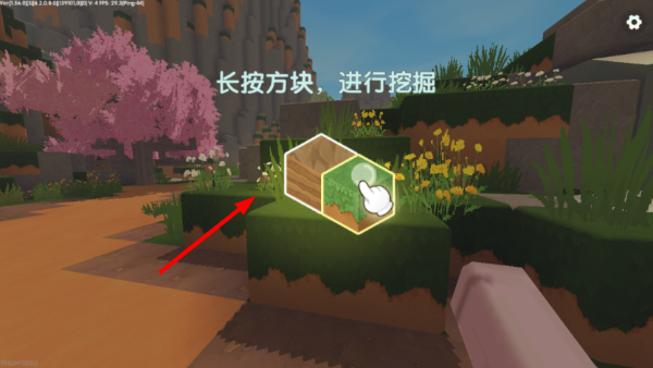 迷你世界2026