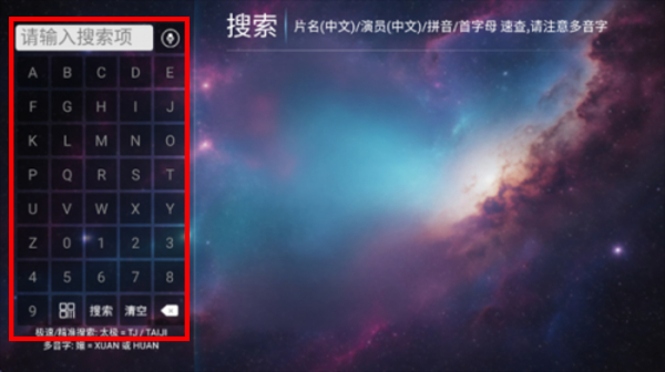 1号影院