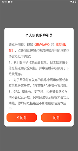 吉林雾凇台