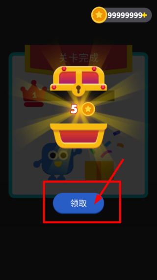 疯狂大脑