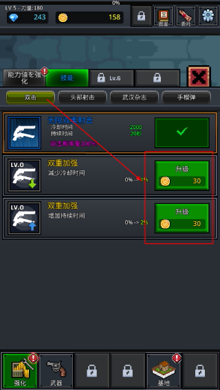 培养幸存者不减反增