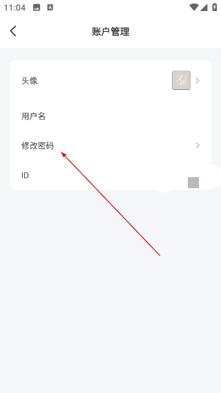 汉小印打印机