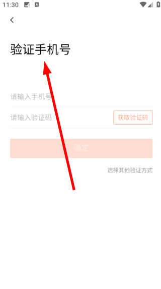 移动经纪人