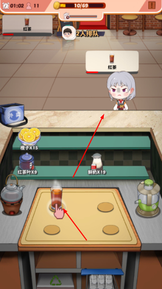 次元料理屋免广告修改版
