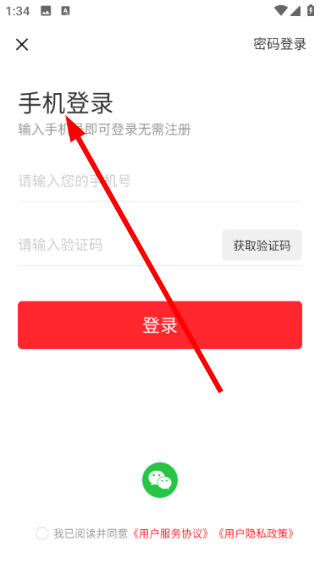 81之家