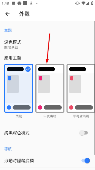 全是漫画