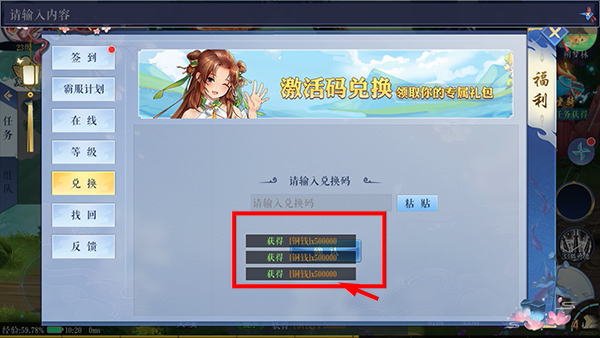 沧海一剑0.05折