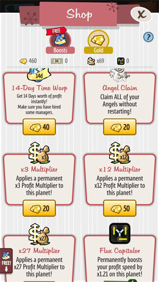 无尽的资本(AdVenture Capitalist)