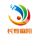 长寿麻阳