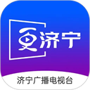 更济宁