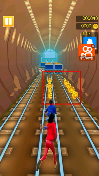 奔跑吧快乐出发