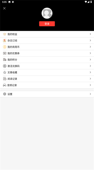 iBloomberg i商周
