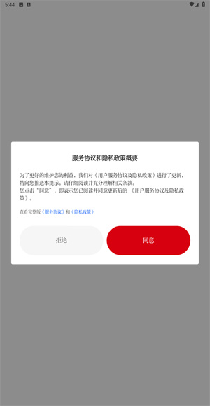 云邵阳
