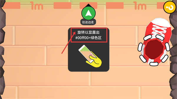 屹立不倒