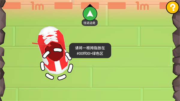 屹立不倒