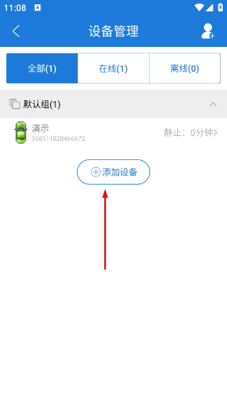 云图定位