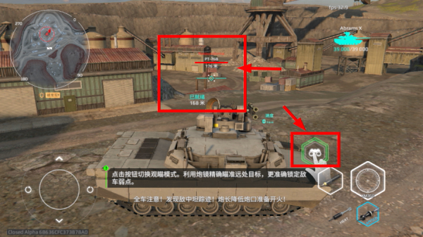 MWT坦克战争安卓版