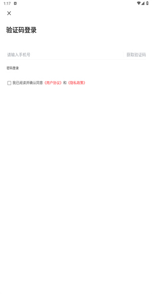 欧潭融媒