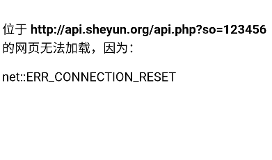 黑客社工库黑科技