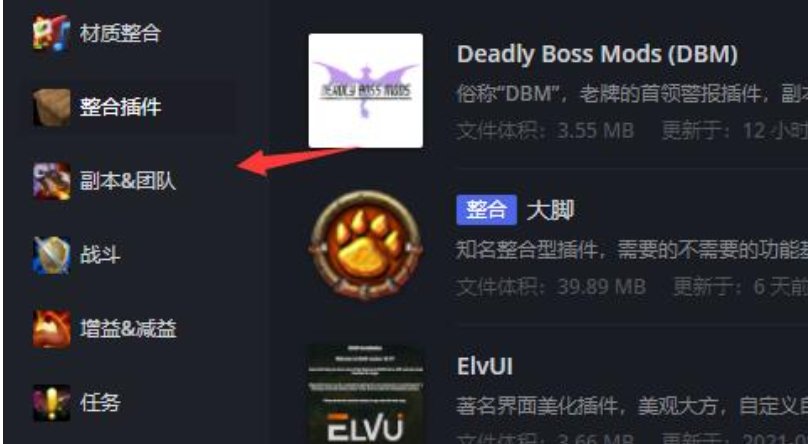 黑盒工坊