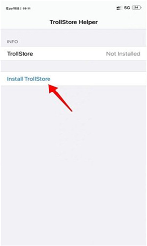 TrollStore巨魔商店最新版截图1