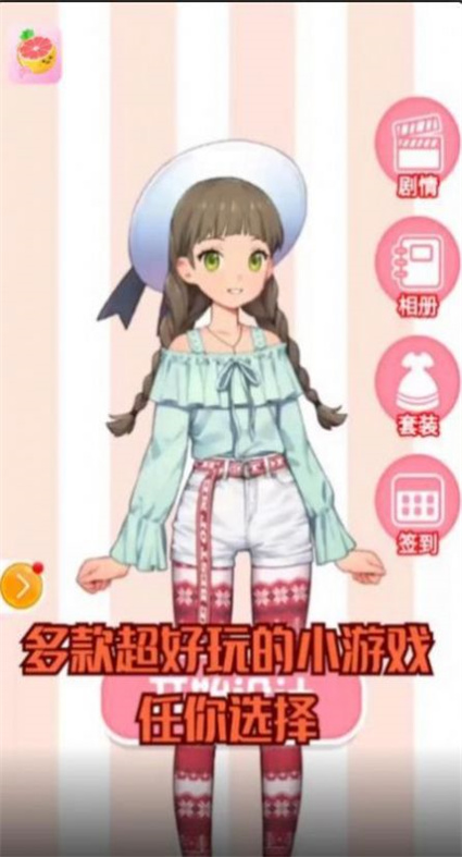9k9k手游网平台免费版截图3