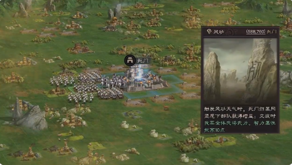 三国志战略版灵犀客户端官方下载