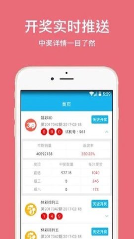 3d过滤器app下载截图1