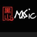 黑山音乐app最新版下载