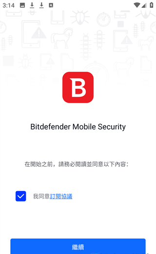 Bitdefender