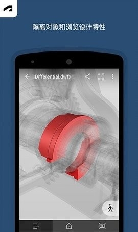 Fusion360