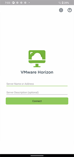 VMware虚拟机截图3