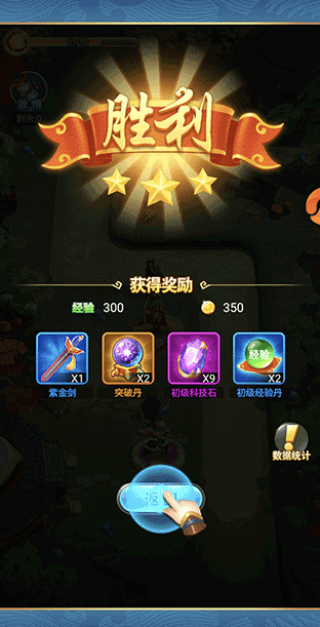 开心宝贝手游送百万钻石版下载 开心宝贝手游送百万钻石版下载