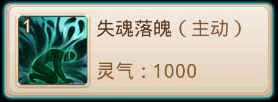 问道九游渠道服下载
