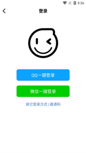 礼包君最新版