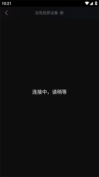 咪咕体育直播手机版下载(咪咕视频) 咪咕体育直播手机版下载(咪咕视频)