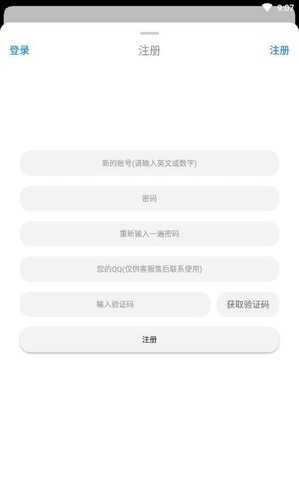 冷狐汉化游戏直装app截图3